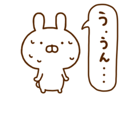Rabbit Usahina with penpen 8 sticker #12407779