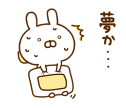 Rabbit Usahina with penpen 8 sticker #12407784