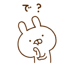 Rabbit Usahina with penpen 8 sticker #12407785