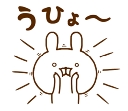 Rabbit Usahina with penpen 8 sticker #12407791