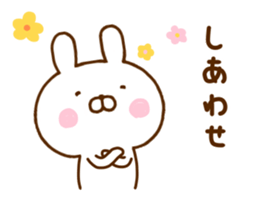 Rabbit Usahina with penpen 8 sticker #12407793
