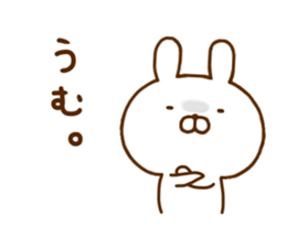 Rabbit Usahina with penpen 8 sticker #12407794