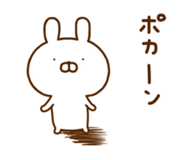 Rabbit Usahina with penpen 8 sticker #12407795