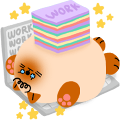 สติ๊กเกอร์ไลน์ น้ำตาล : ทำงานหนักและกลายเป็นแมว