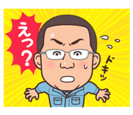 KOMAME-kun sticker #12407810