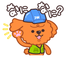 KOMAME-kun sticker #12407825