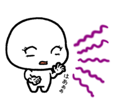 THE ESPERS sticker #12407879