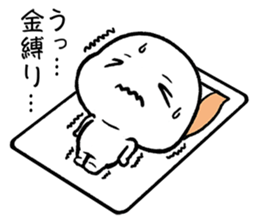 THE ESPERS sticker #12407886