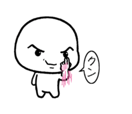 THE ESPERS sticker #12407888