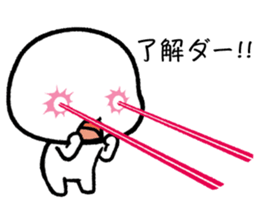 THE ESPERS sticker #12407889