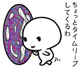 THE ESPERS sticker #12407890