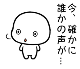 THE ESPERS sticker #12407892