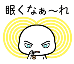 THE ESPERS sticker #12407897