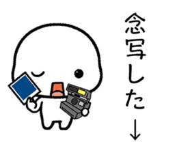 THE ESPERS sticker #12407899