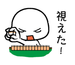 THE ESPERS sticker #12407901