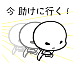 THE ESPERS sticker #12407903