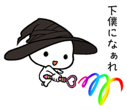 THE ESPERS sticker #12407904