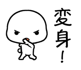 THE ESPERS sticker #12407905