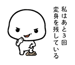 THE ESPERS sticker #12407907