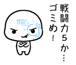 THE ESPERS sticker #12407910