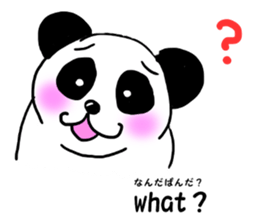 Hi Ho Zoo!(^v^) sticker #12408287