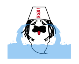 Happy general & Lucky general(moving) sticker #12408512