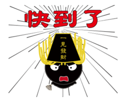 Happy general & Lucky general(moving) sticker #12408520