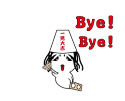 Happy general & Lucky general(moving) sticker #12408525