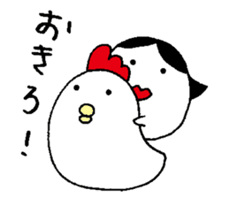 Egg's tamano family sticker #12408695