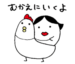 Egg's tamano family sticker #12408713
