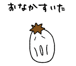 Egg's tamano family sticker #12408730