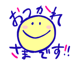 excuse me smile sticker #12408958