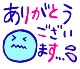 excuse me smile sticker #12408961