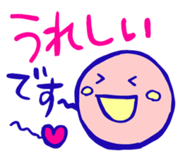 excuse me smile sticker #12408970