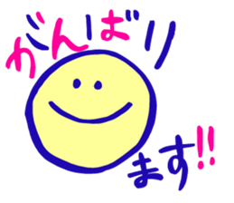 excuse me smile sticker #12408973