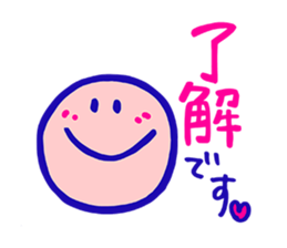 excuse me smile sticker #12408986