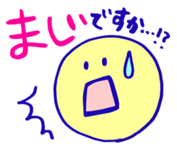 excuse me smile sticker #12408995