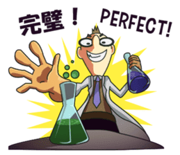Dr.Kuro's Experiments sticker #12409080