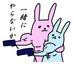 usatan 1 sticker #12409281