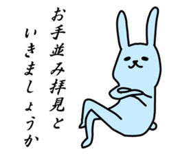 usatan 1 sticker #12409282