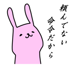 usatan 1 sticker #12409285