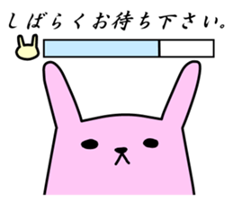 usatan 1 sticker #12409286