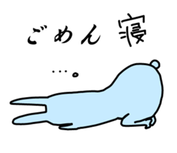 usatan 1 sticker #12409287