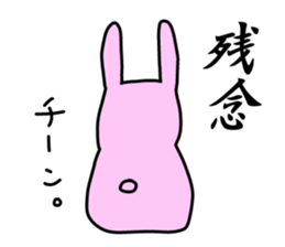 usatan 1 sticker #12409288