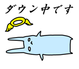 usatan 1 sticker #12409294