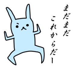 usatan 1 sticker #12409297