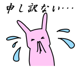 usatan 1 sticker #12409298