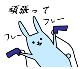 usatan 1 sticker #12409301