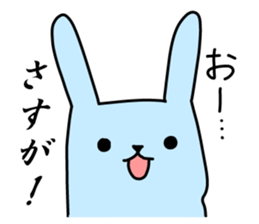 usatan 1 sticker #12409302