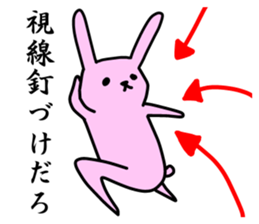 usatan 1 sticker #12409303